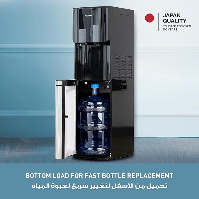 Panasonic Water Dispenser & Ice Maker Touchless Bottom Load